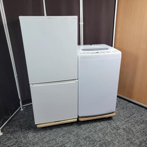 ‍♂️h060820売約済み‼️配送設置は無料‼️最新2022年製✨大容量ペア✨AQUA 家電セット