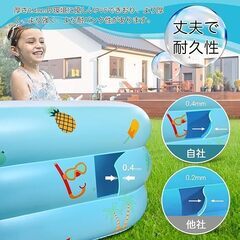 プール　大型の画像