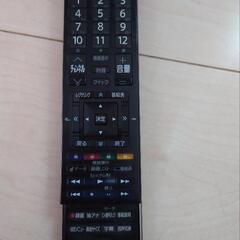 液晶テレビTOSHIBA REGZA 37インチの画像
