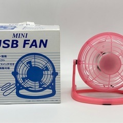 未使用◆ミニUSBファン◆コンパクト◆卓上扇風機◆ピンク