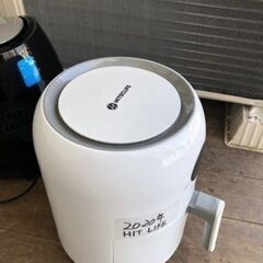 2020年 キレイな物をお探しの方にオススメ、HITECLIFE...
