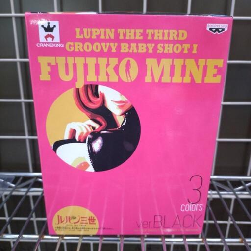 ★ジモティー割引有★ BANPRESTO ルパン三世 GROOVY BABY SHOT 1 峰不二子 ver BLACK 未使用品
