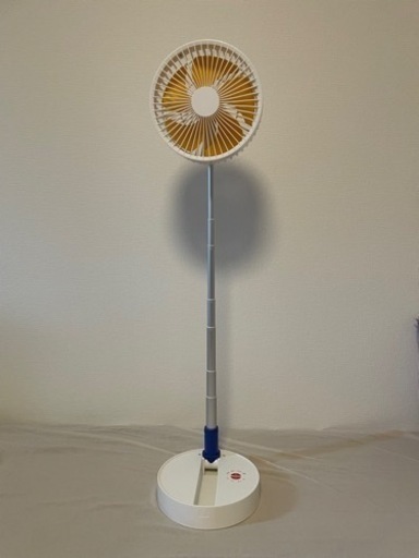 充電式　コンパクト収納 扇風機