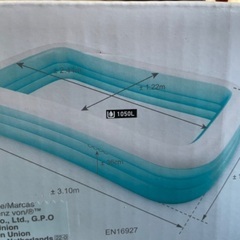 再値下げしました【未使用品】子供用プールの画像