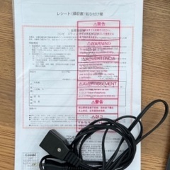 ネムリラ オートスウィングBEDi おやすみドーム EG ヘーゼルベージュ ハイチェアの画像