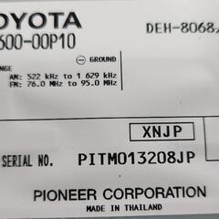 TOYOTA純正　CD USBデッキの画像