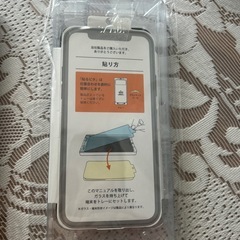 iPhone11.XR 画面保護フィルム
の画像