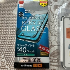 iPhone11.XR 画面保護フィルム
