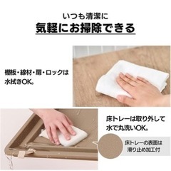 【美品】アイリスオーヤマ  猫 ケージ ウッディ  2段 ライトナチュラル の画像