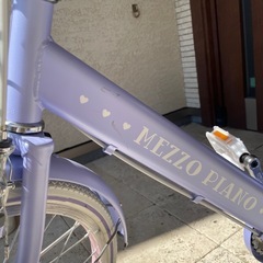 メゾピアノ　自転車　20インチの画像