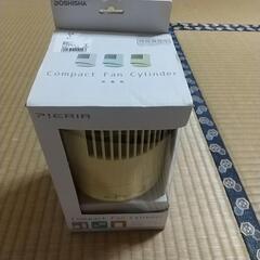 コンパクトファン(ミニ扇風機)の画像