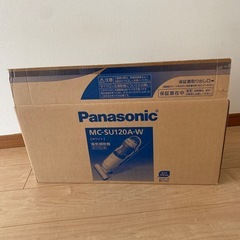 Panasonic 電気掃除機　サイクロン式
の画像