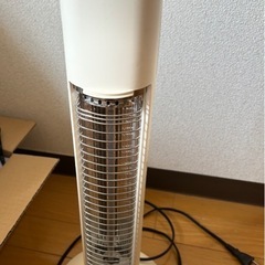 ヒーター