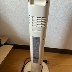 ヒーターの画像