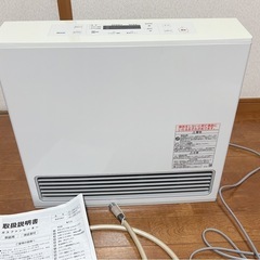 取引中