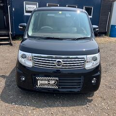 話し中【札幌発】日産 モコ ドルチェ ４WD！車検R７年４月！バ...