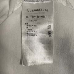 ロゴＴシャツの画像