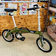 あさひ アウトランク 自転車の中古が安い！激安で譲ります・無料であげます｜ジモティー