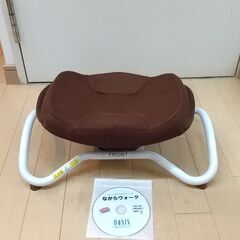 ながらウォーク　正規品　骨盤運動　ながら運動