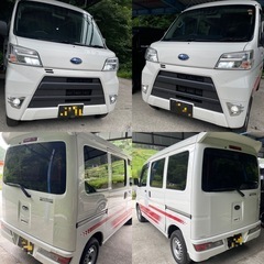 ☆　希少赤帽サンバーバン　ハイルーフ　LEDヘッドLEDフォグ　　4AT・4WD　☆下取り・交換可能☆の画像