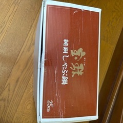 銅、銅鍋、新品
の画像