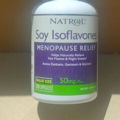 【受渡者決定】ソイイソフラボン　ナトロール　50mg 120粒