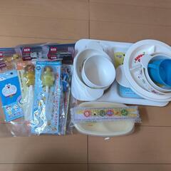 子供物品