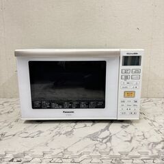  19286  Panasonic オーブンレンジ フラットテーブル 2018年製 50/60Hz ◆大阪市内・東大阪市他 6,000円以上ご購入で無料配達いたします！◆ ※京都・高槻・枚方方面◆神戸・西宮・尼崎方面◆生駒方面、大阪南部方面　それぞれ条件付き無料配送あり！            