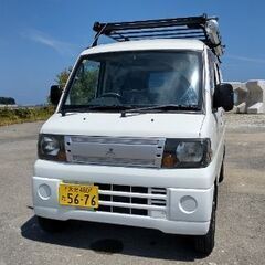 ミニキャブバン AT ルーフキャリア付き。車検 7年10月 。