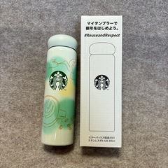Starbucks   スターバックスの画像