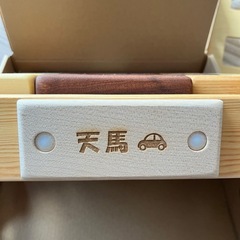 スプソリ　おもちゃ　Soopsoriの画像