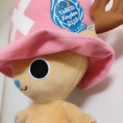 ワンピース チョッパー 海賊 ぬいぐるみの画像