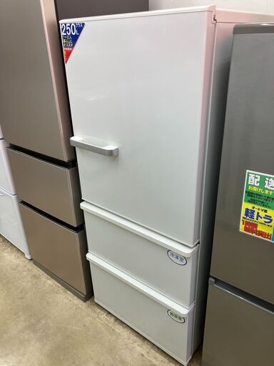 AQUA アクア 272L冷蔵庫 2021 AQR-SV27HBK No.2623● ※現金、クレジット、スマホ決済対応※