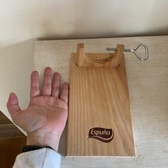 生ハム固定　
まな板の画像