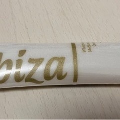 薬用イビサクリーム  黒ずみケア　