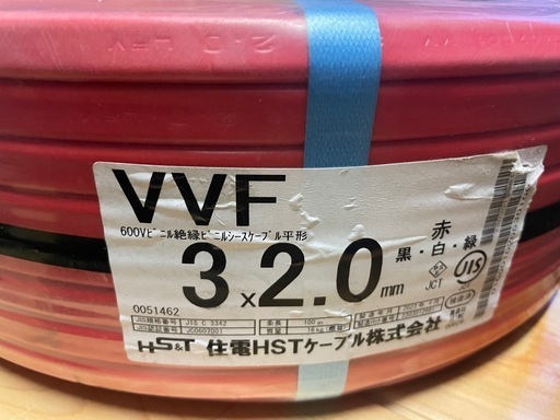 電線ケーブルVVF 2.0mm×3芯   1巻   100m巻