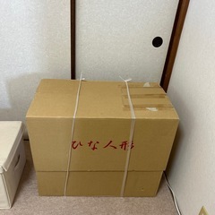 ガラスケース　雛人形の画像