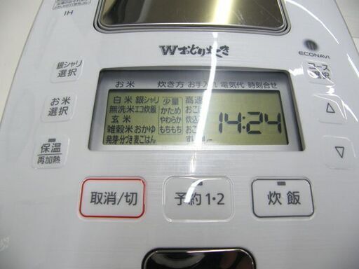 Panasonic 炊飯器 5.5合 2019年製 可変圧力IH式 Wおどり炊き ホワイト SR-PW109-W パナソニック 札幌市