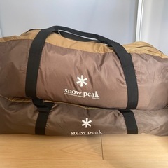 スノーピーク　ヴォールト　タープセット