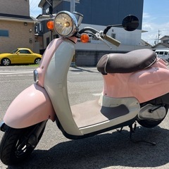 お洒落な1台✨ホンダ 原付 ジョルノ クレア   