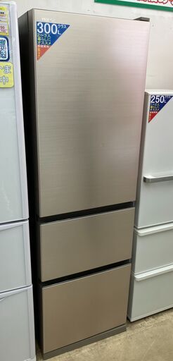 HITACHI 日立 315L冷蔵庫 2021 R-V32NV No.2641● ※現金、クレジット、スマホ決済対応※