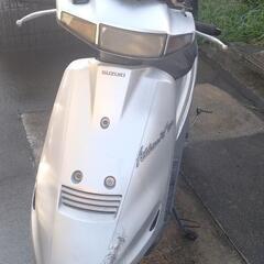 アドレスV100 不動車（購入者様決定）