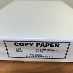A4 コピー用紙