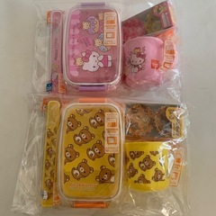 新品未使用 保育園 お弁当箱 2個セット　キティ リラックマ　箸...