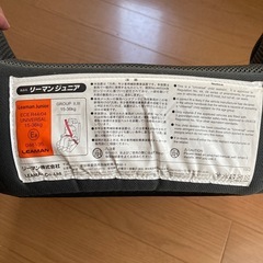 ジュニアシートとセーフティパッドの画像