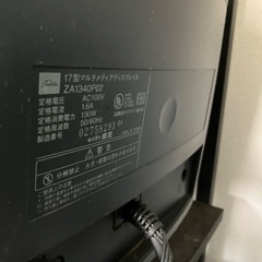 TOSHIBA レトロパソコンの画像