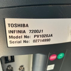 TOSHIBA レトロパソコンの画像