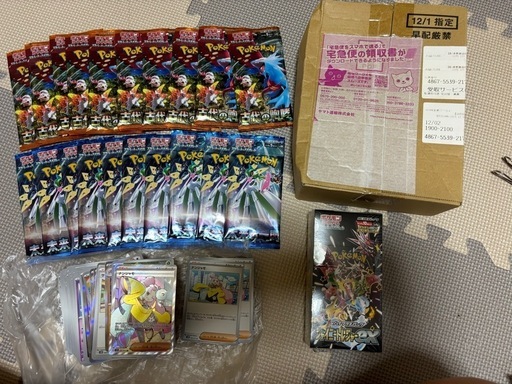 ポケモンカード