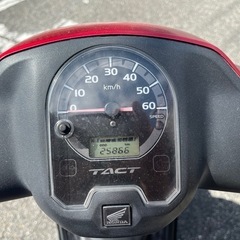 【売ります】タクト 50ccの画像