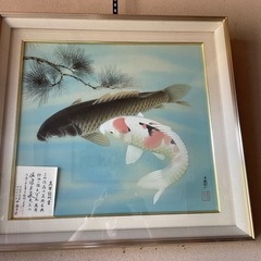 取引中　日本絵画　錦鯉 